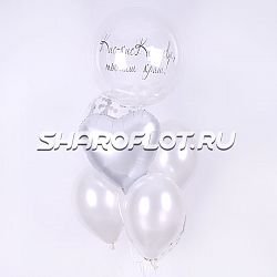 Белый фонтан с прозрачным шаром