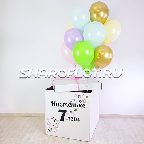 Коробка-сюрприз дочке на 7 лет