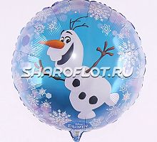 Шар Олаф поздравляет 40см