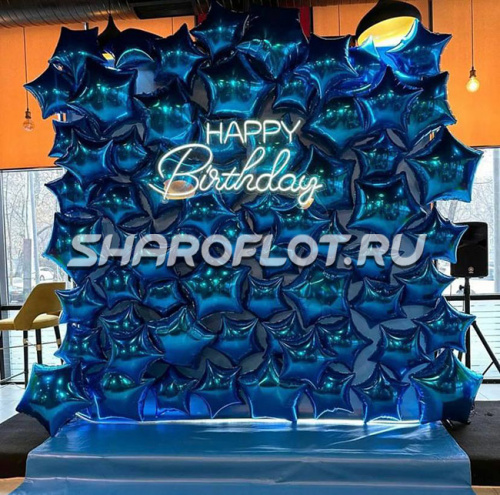 Фотозона Звёздная ночь Фотозона Звёздная ночь