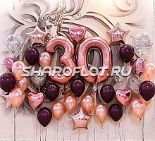 Шары на 30 лет №9