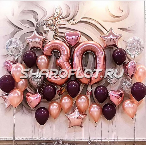 Шары на 30 лет №9