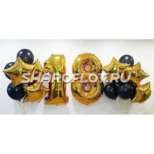 Шары на 18 лет №16