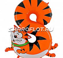 Шар Цифра 8 Детская 85см