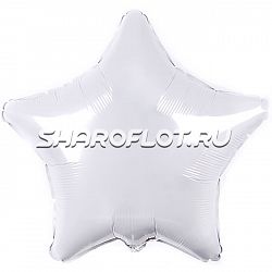 Шар Звезда Белая 40см