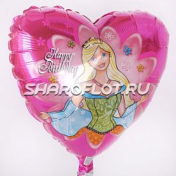 Сердце Принцесса Барби 40см