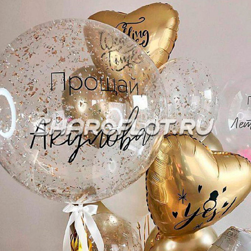 Фонтан "Прощай фамилия с сердцами"