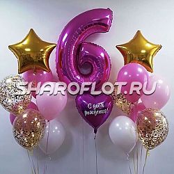 Шары на 6 лет №19