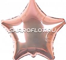 Шар Звезда Розовое Золото 40см