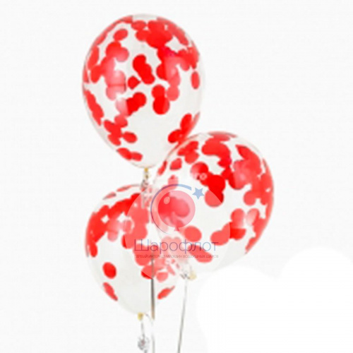 Прозрачные шары с красным конфетти