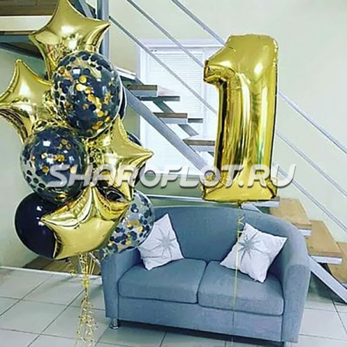 Композиция на годик №51