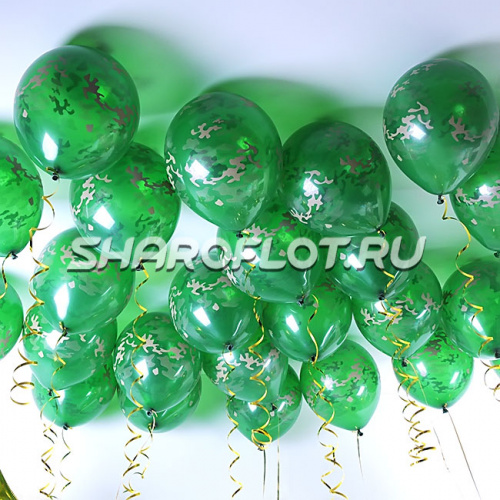 Шарики на потолок Милитари 30см