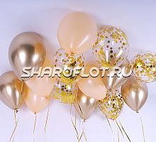 Шары Золотая Нежность 30см