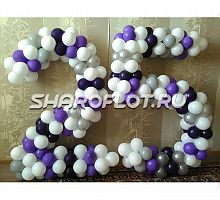 Цифра из шаров 25 120 см