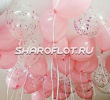 Шары розовые, прозрачные с конфетти 30см