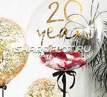 Шар с перьями с надписью 50см