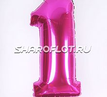 Шар Цифра 1 Фуше 85см