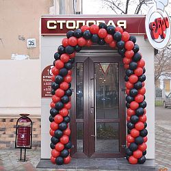 Гирлянда из шаров «Красно-Черная»