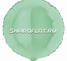 Шар Круг Макарунс Зеленый 40см
