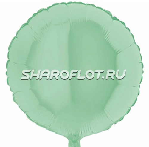 Шар Круг Макарунс Зеленый 40см