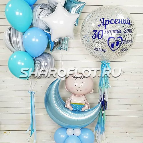 Композиция на выписку из шаров