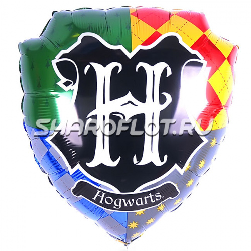 Шарик Эмблема Хогвардс 70см