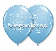 Шары Ура Мальчик (Тедди), 30см