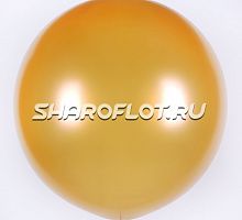 Большой шар Золотой металлик 80 см