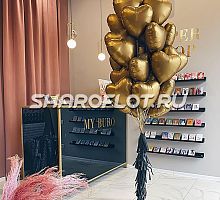 Золотая связка сердец Любимой 