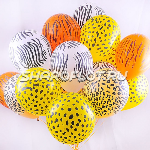 Шары Сафари 30см