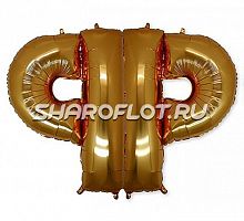 Шар Русская буква Ф 85см