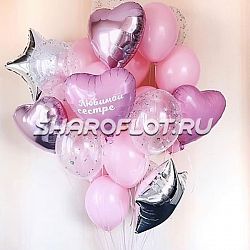 Букет из шаров №026