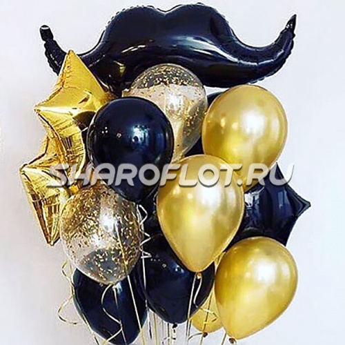 Букет шаров мужчине №1