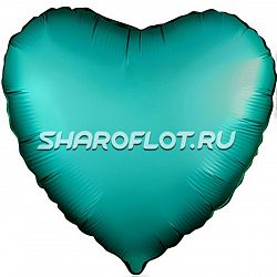 Шар Сердце Тиффани сатин 40см