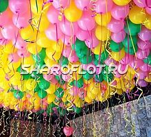 Шары розовые, желтые, зеленые 30см