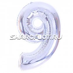 Шар Цифра 9 Серебро 85см