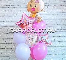 Сет шаров на рождение