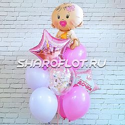 Сет шаров на рождение