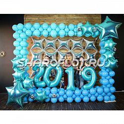 Фотозона для выпускного в голубых тонах