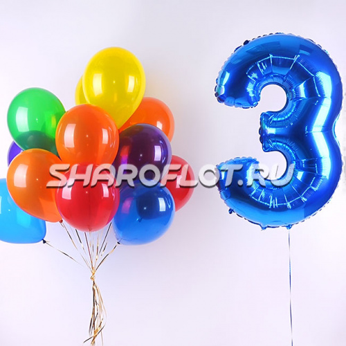 Шары на 3 года мальчику