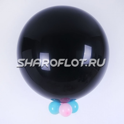 Черный шар-сюрприз ЭКОНОМ без надписи 70см