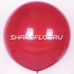 Большой шар Бургундия кристалл 80см