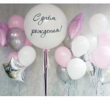 Композиция на день рождения с надписью №3