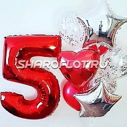 Шар на 5 лет №7