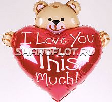 Шар Мишка с сердцем 90см