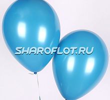 Шар Карибский голубой металлик 30см