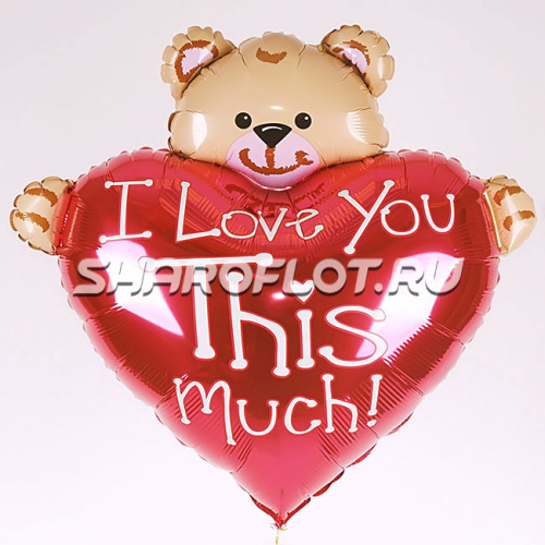 Шар Мишка с сердцем 90см