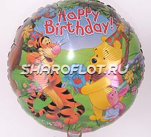 Круг Винни Пух и Тигра