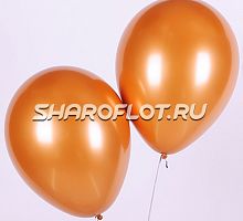 Шар Хром Оранжевый 30см