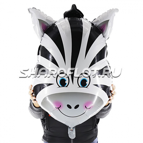 Шар Зебра голова 80см